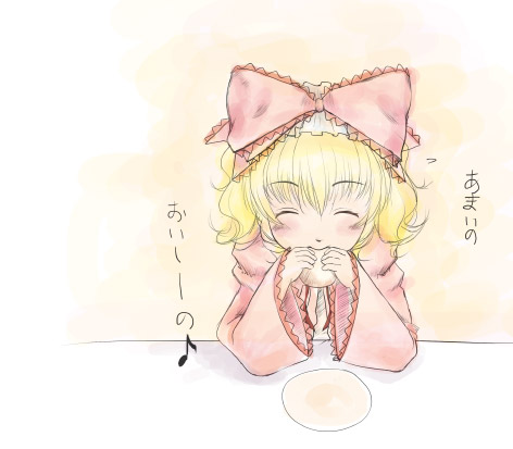 �����u���ɂ�[�v��H�ׂ鐗䕂͌���Ȃ��̂��Ȃ��H