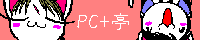 PC+��