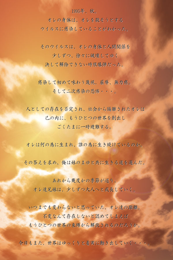 �X�g�[���[