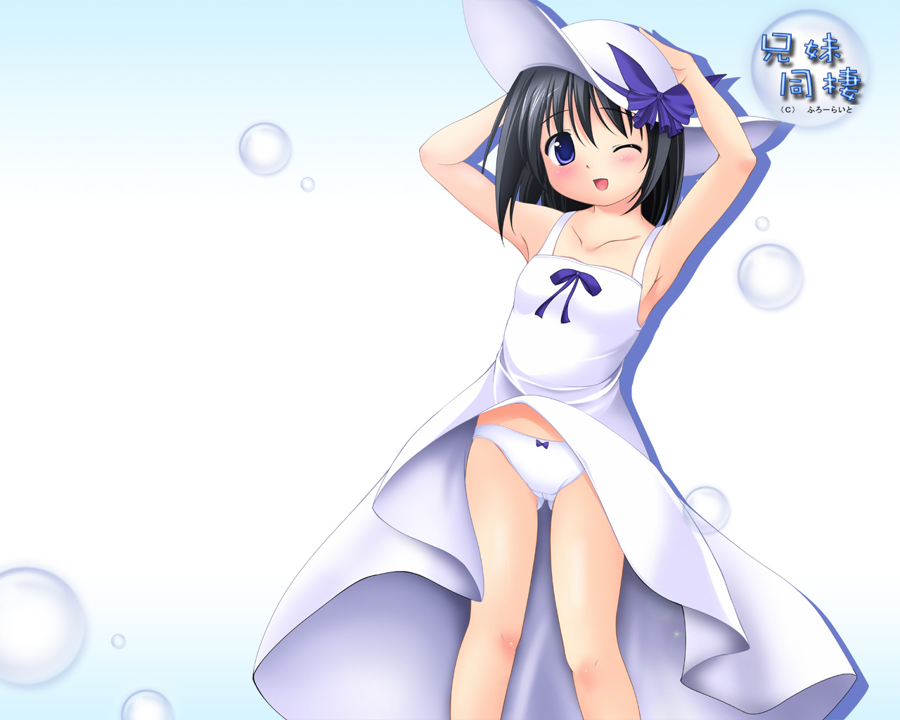 �E�N���b�N���āw���O��t���ĉ摜��ۑ��x���N���b�N���Ă��������B