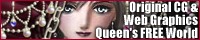 Queen's FREE WORLD