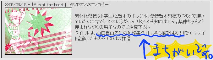 grp0401210938.jpg 678��191 42K