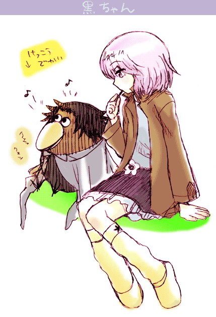 kuro.png 429��630 67K