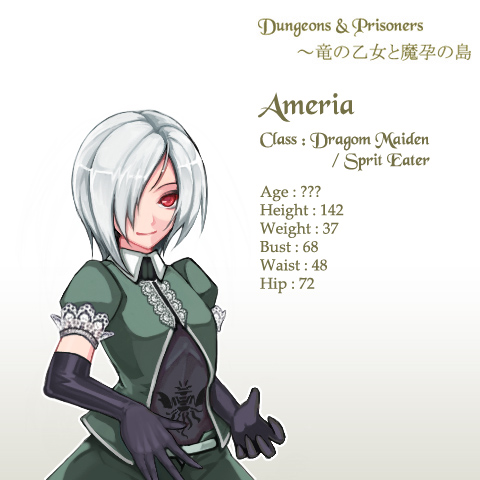 dandp_ameria.jpg