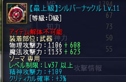 ファイル 115-3.jpg