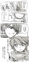 ファイル 16-3.jpg