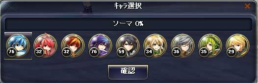 ファイル 53-2.jpg