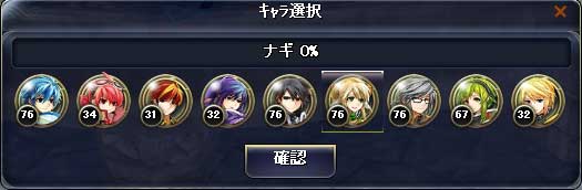 ファイル 53-3.jpg