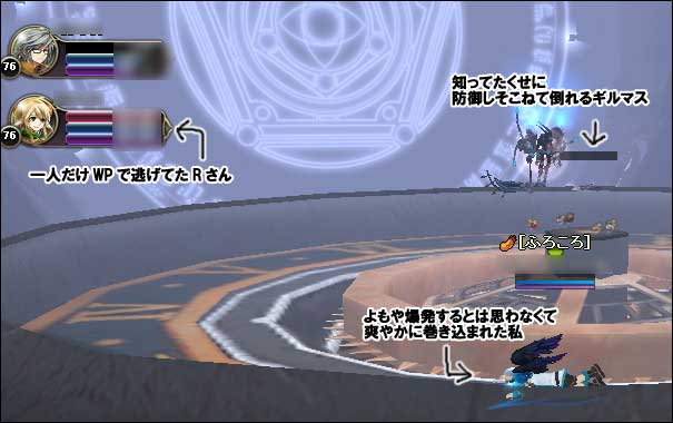 ファイル 57-3.jpg