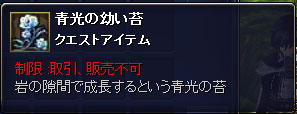ファイル 62-2.jpg
