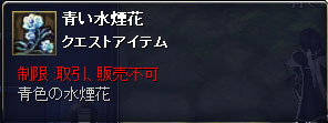 ファイル 62-3.jpg