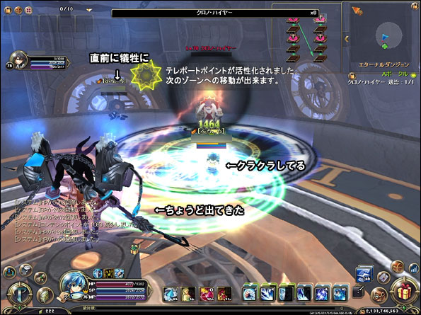 ファイル 64-2.jpg