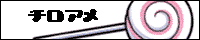 ���눹