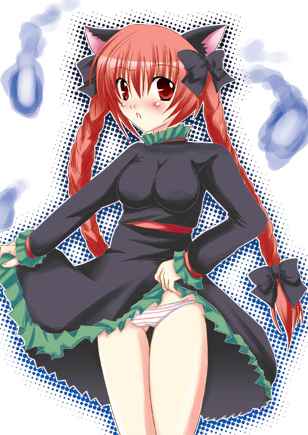 お燐ぱんちゅ