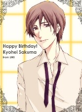 ���f�]�ڋ֎~�B