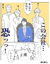 ���f�]�ڋ֎~