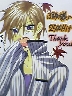 ���f�]�ڋ֎~�B