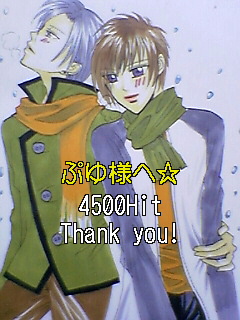 ���f�]�ڋ֎~�B