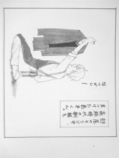 ���f�]�ڋ֎~�B