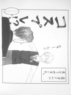 ���f�]�ڋ֎~�B