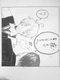 ���f�]�ڋ֎~�B