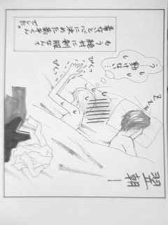 ���f�]�ڋ֎~�B