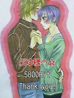 ���f�]�ڋ֎~�B