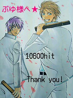 無断転載禁止。