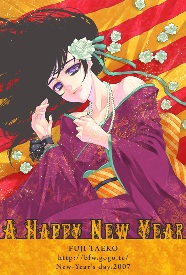 ���f�]�ڋ֎~�B