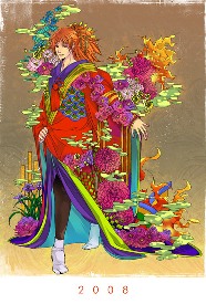 2008���N�� from ���^�G�R����