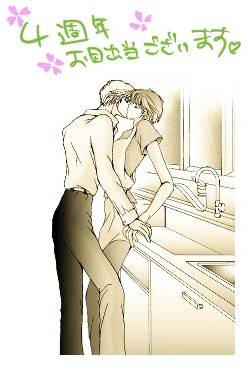 ���f�]�ڌ���