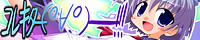 �R���L�^