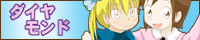 �o�i�[