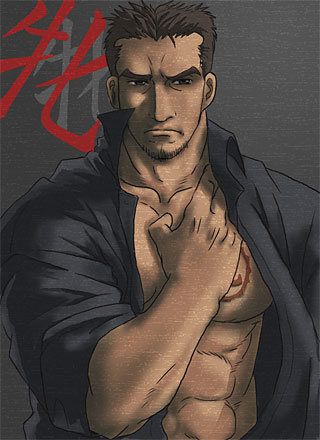 hunks01.jpg(34464 byte)