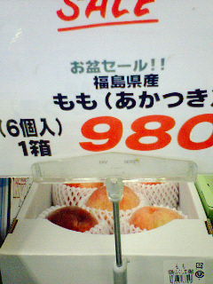 �����u�������v