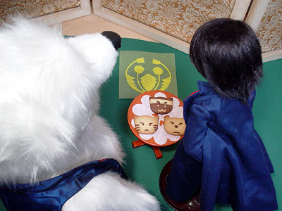 ���̂������Ȃ���