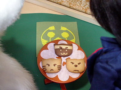 ���Ď҂��ǂ������͕s��ŁB