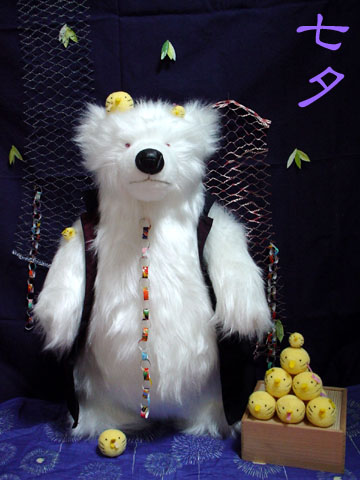 ���[�c�c�H