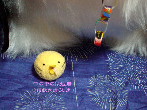 �܂�Ńx���̂悤��