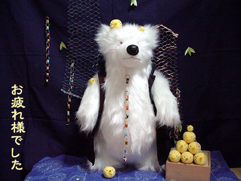 �Ƃ����ꎵ�[�Ȃ̂ł�