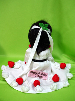 ���̏���̓~���g�̗t����