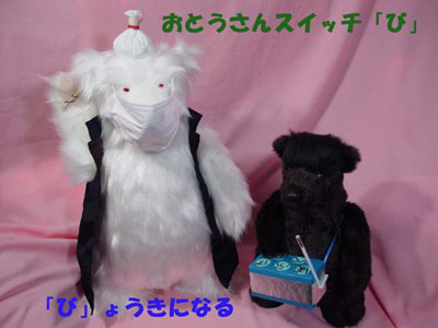 �u�сv��ڂ��䂷��A�͍Č��ł��Ȃ��̂Œf�O�B