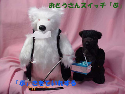 �u�ԁv���͈�ԑ厖������ˁI