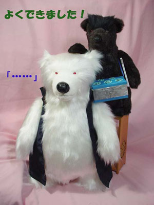 �悭�ł��܂����I