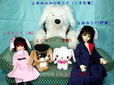 ���ꂼ��̓���B