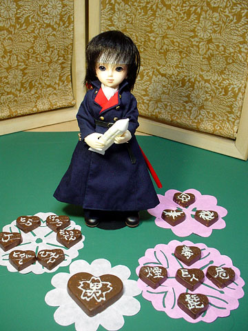 ����΂�܂����I