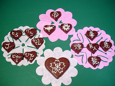 �x�[�X�͕s�Q��