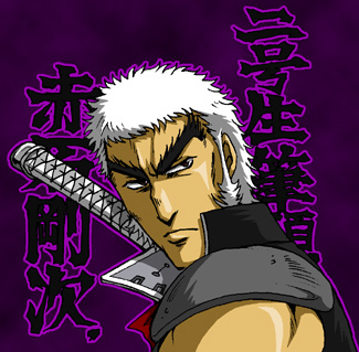 ���씯�ƃA�j�������Ƃ��������Ƃ����Ŗ��̃R���{���[�V�����B���w���őՂ����Ƃ��͖{���ɖ�����Ȃ����ƌȂ̖j�������ł˂�グ�܂����B�ɂ������̂Ŗ�����Ȃ��Ǝv���܂��B�c�c���̎����ɎE����Ă��ǂ��Ǝv�������̓~�̖��Y��Ȃ��B�����ĕK���Ŗڂ����킹�悤�Ƃ��āA���j�^�O��l�G�O�U�C���Ɖ��������̓��̎p�͌����Đl�l�ɂ͌������Ȃ��Ǝv���܂����B