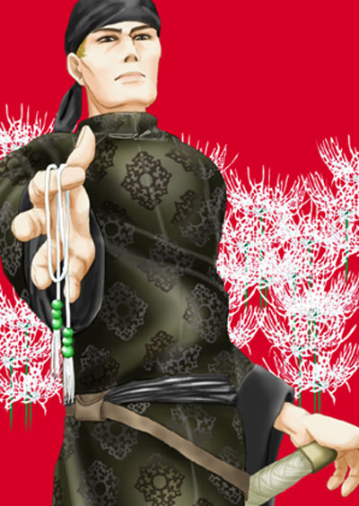 �A���C�X�l���u�I�^�v