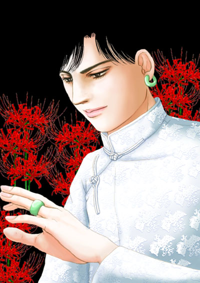 �A���C�X�l���u�����v